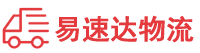 湘潭到丰县物流公司